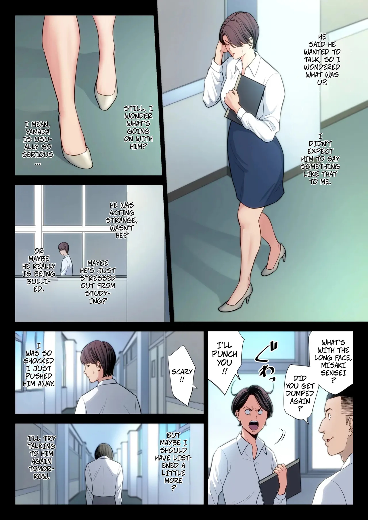 Clumsy Couple -- Bukiyou Na Futari page 5
