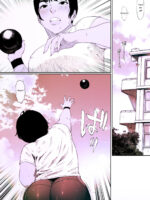 Coprolagnia Idegawa Akira page 3