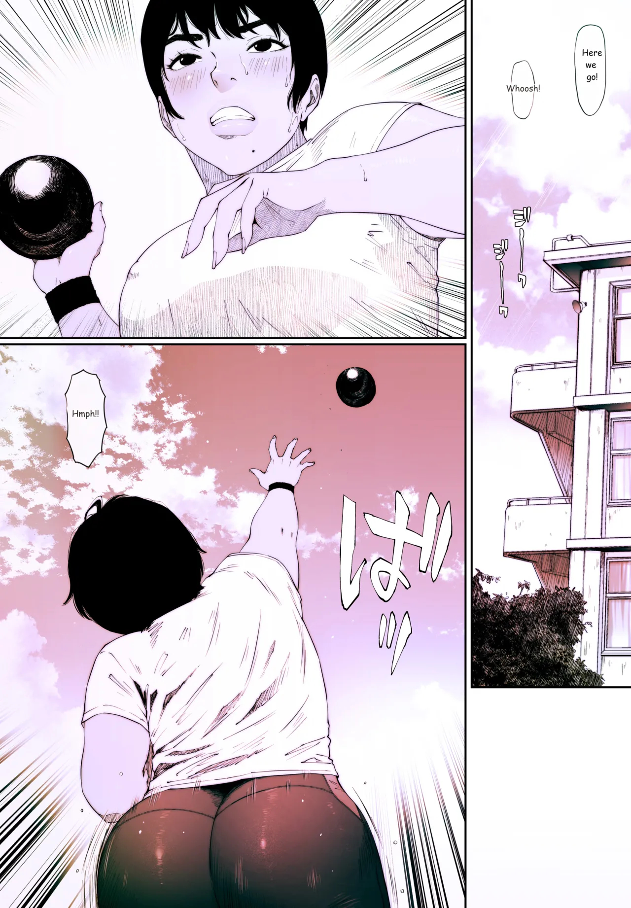 Coprolagnia Idegawa Akira page 3