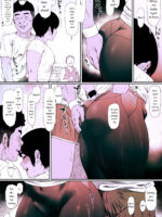 Coprolagnia Idegawa Akira page 6