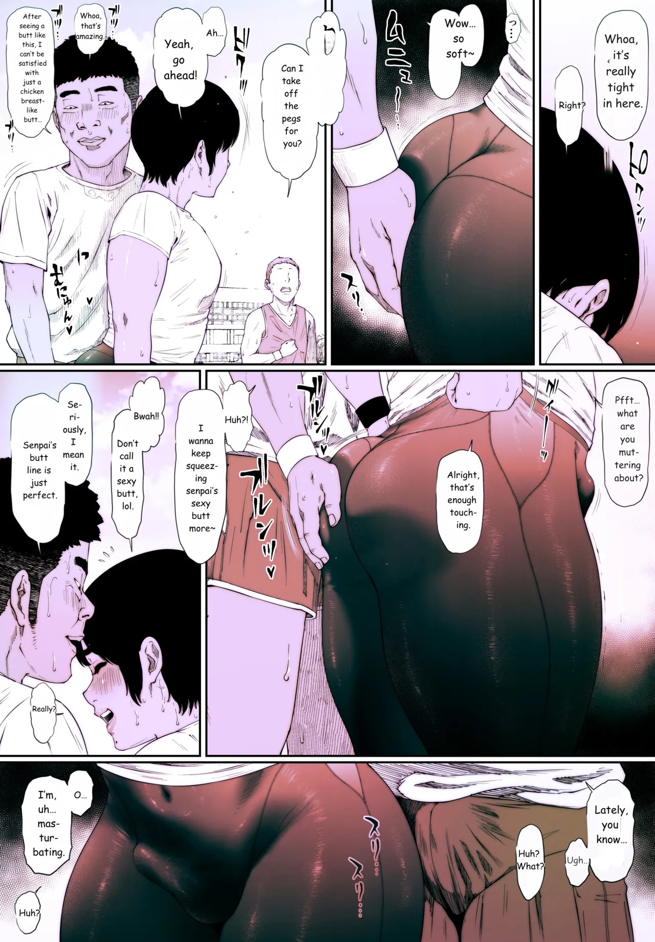 Coprolagnia Idegawa Akira page 6
