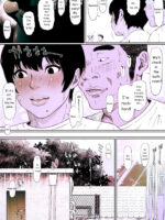 Coprolagnia Idegawa Akira page 7