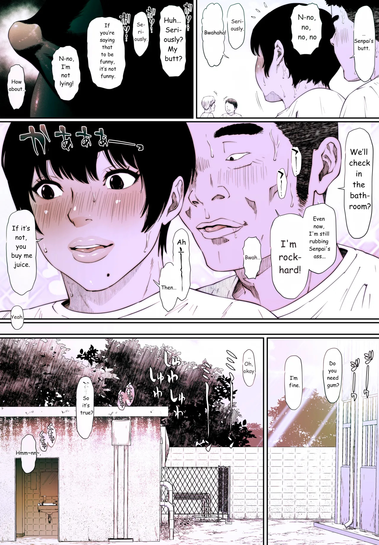 Coprolagnia Idegawa Akira page 7