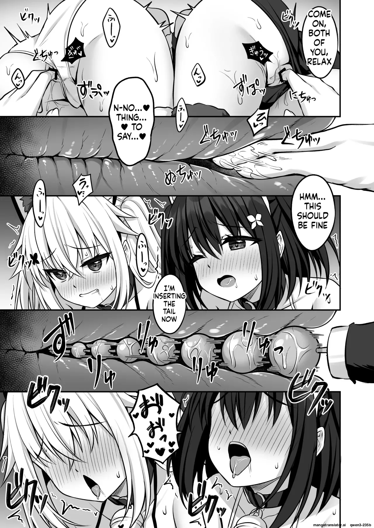 Cosplay-bu Ura Katsudou Nisshi - Cosplay Club Secret Activity Diary 3 page 12