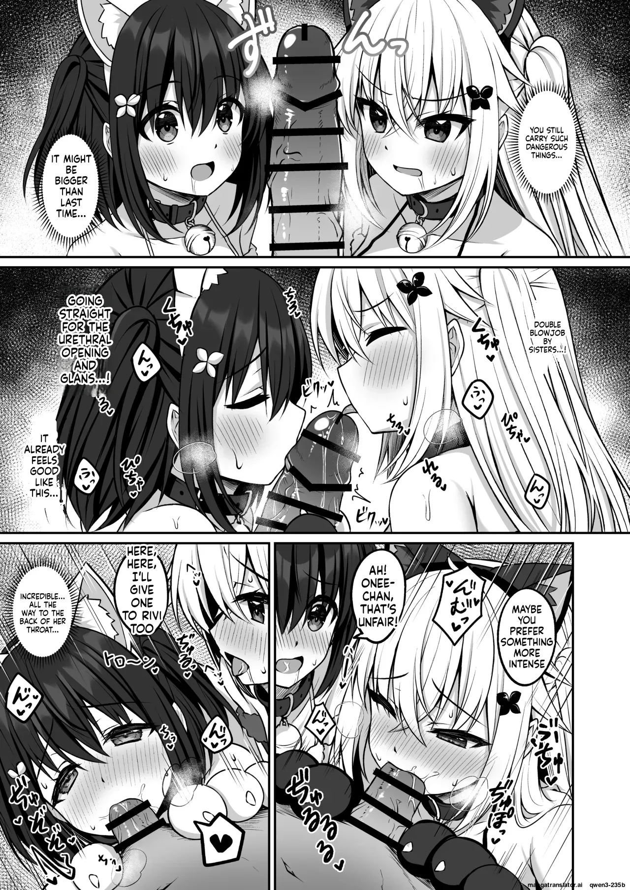 Cosplay-bu Ura Katsudou Nisshi - Cosplay Club Secret Activity Diary 3 page 14