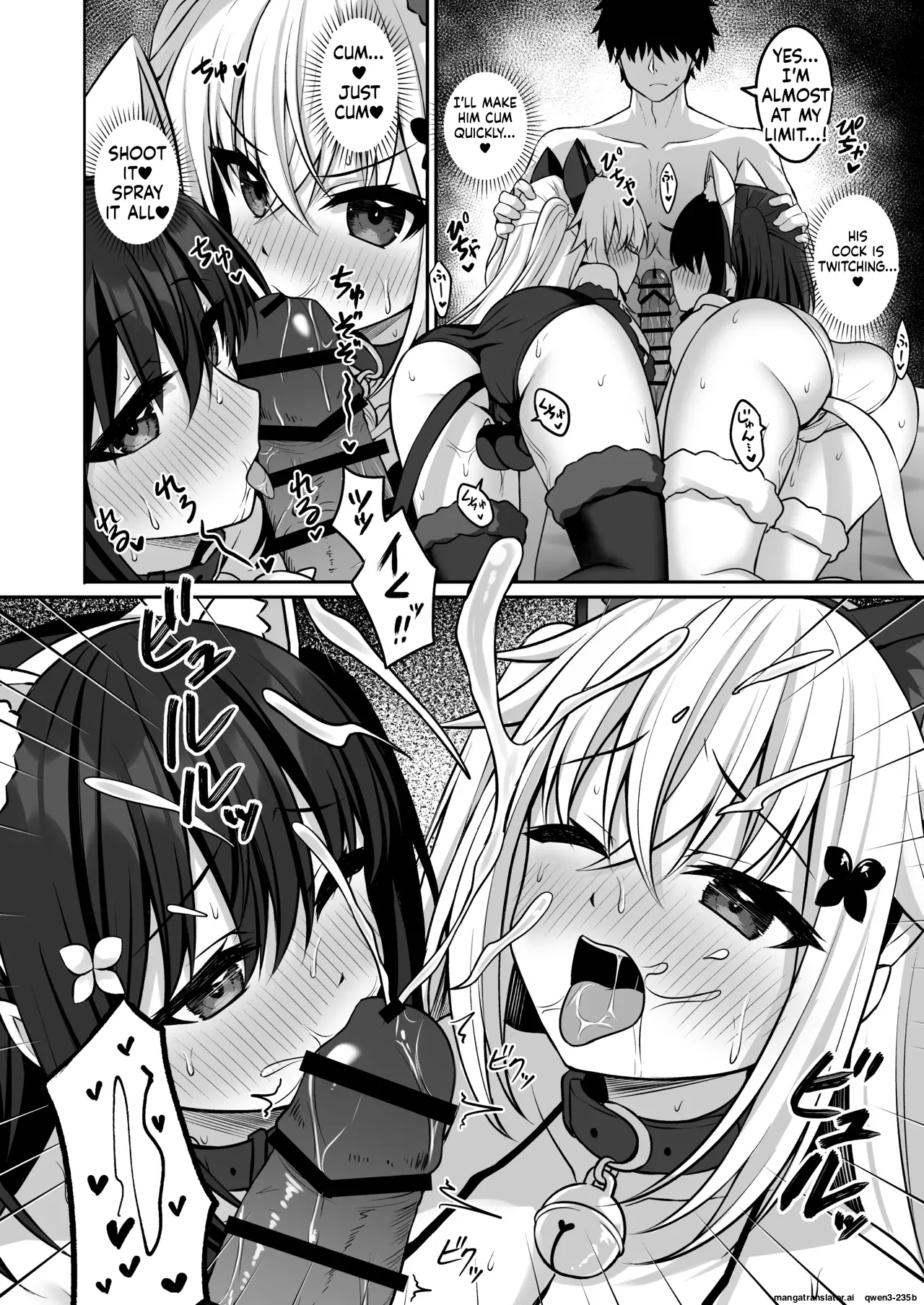 Cosplay-bu Ura Katsudou Nisshi - Cosplay Club Secret Activity Diary 3 page 15