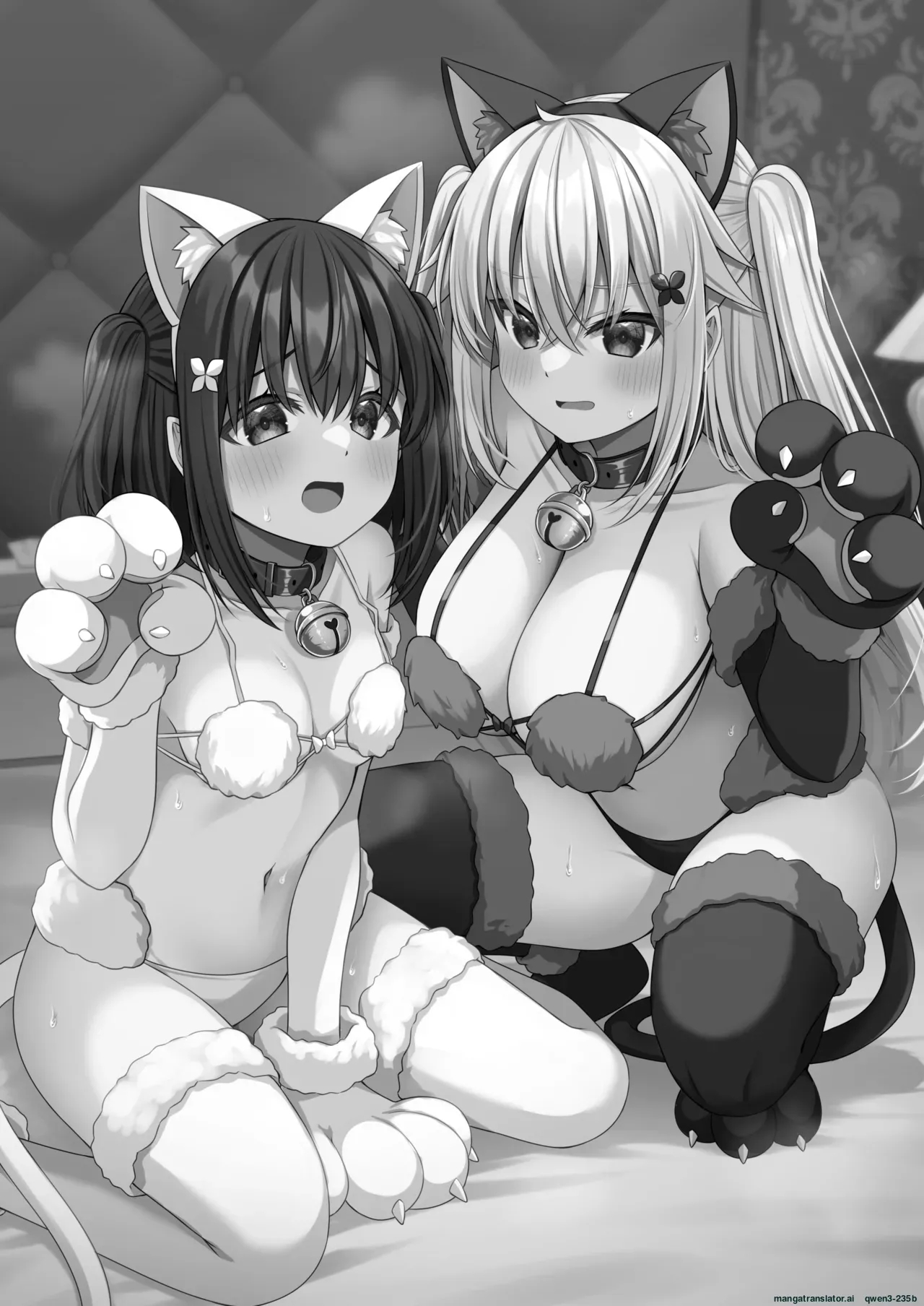 Cosplay-bu Ura Katsudou Nisshi - Cosplay Club Secret Activity Diary 3 page 2