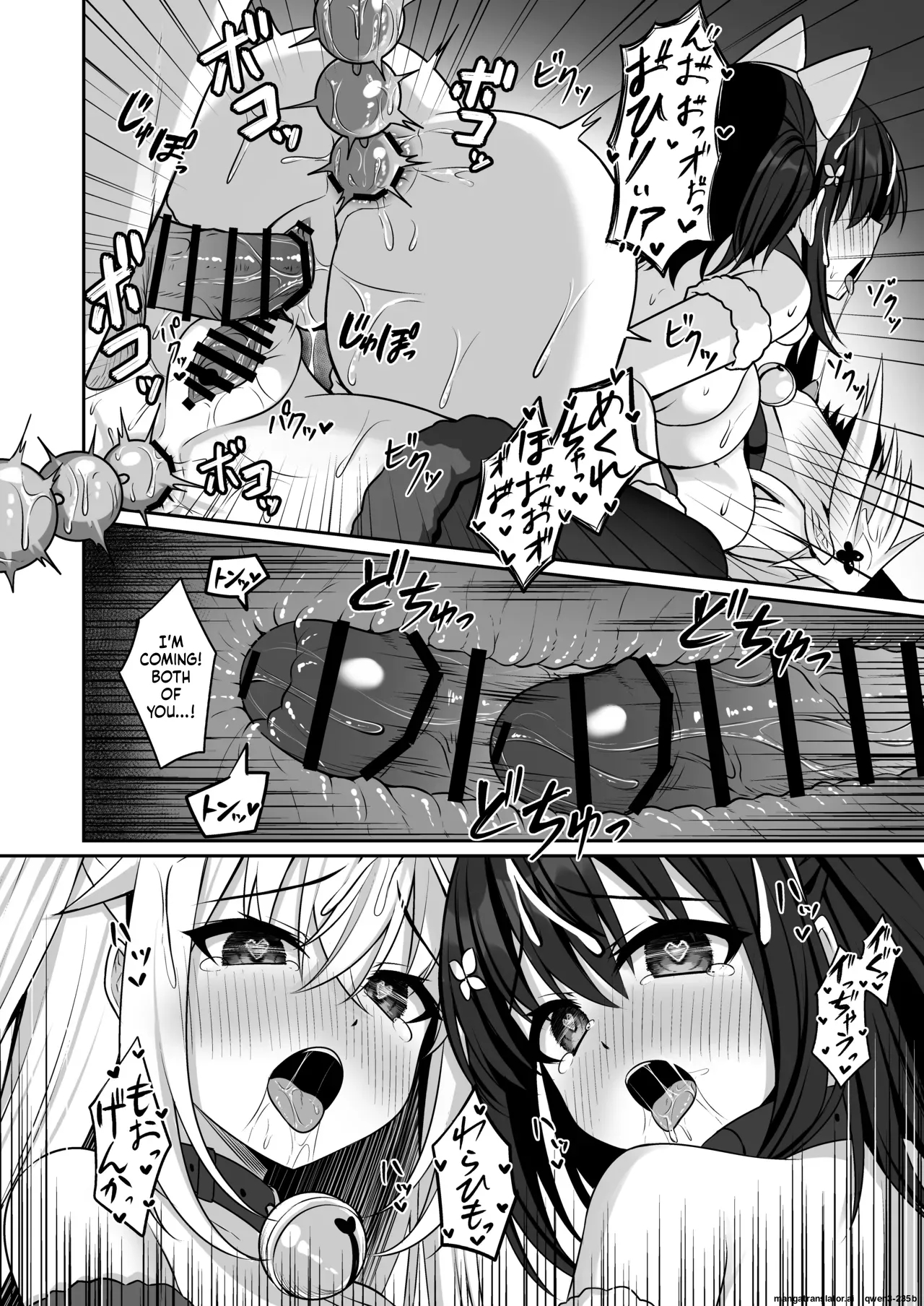 Cosplay-bu Ura Katsudou Nisshi - Cosplay Club Secret Activity Diary 3 page 33