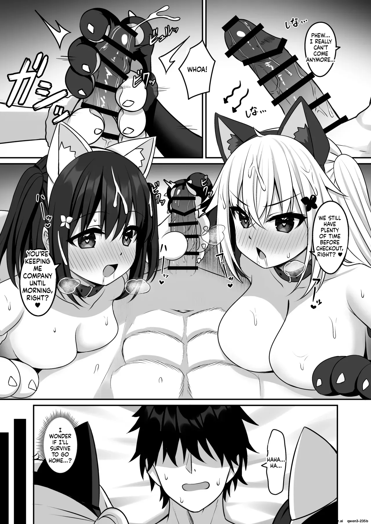 Cosplay-bu Ura Katsudou Nisshi - Cosplay Club Secret Activity Diary 3 page 36