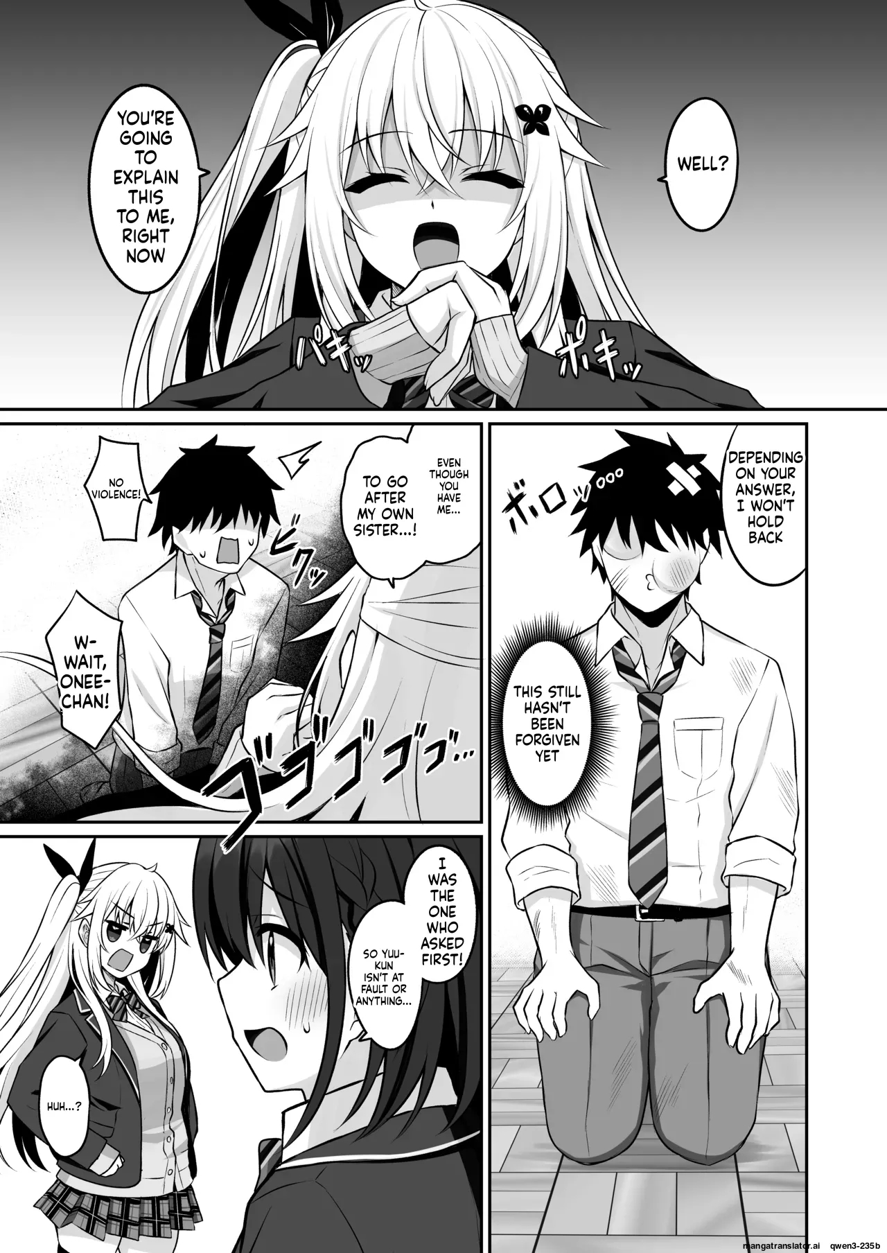 Cosplay-bu Ura Katsudou Nisshi - Cosplay Club Secret Activity Diary 3 page 4