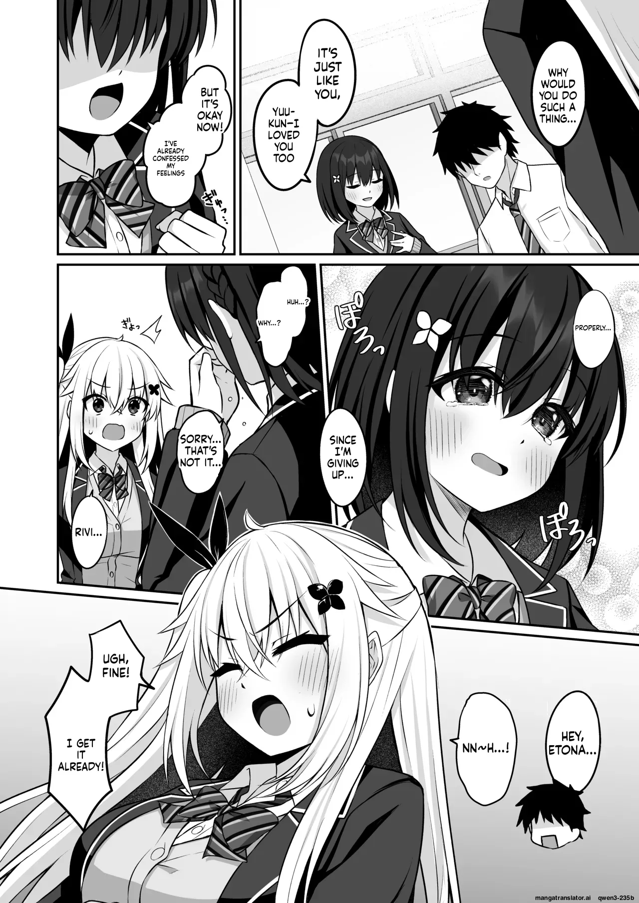 Cosplay-bu Ura Katsudou Nisshi - Cosplay Club Secret Activity Diary 3 page 5