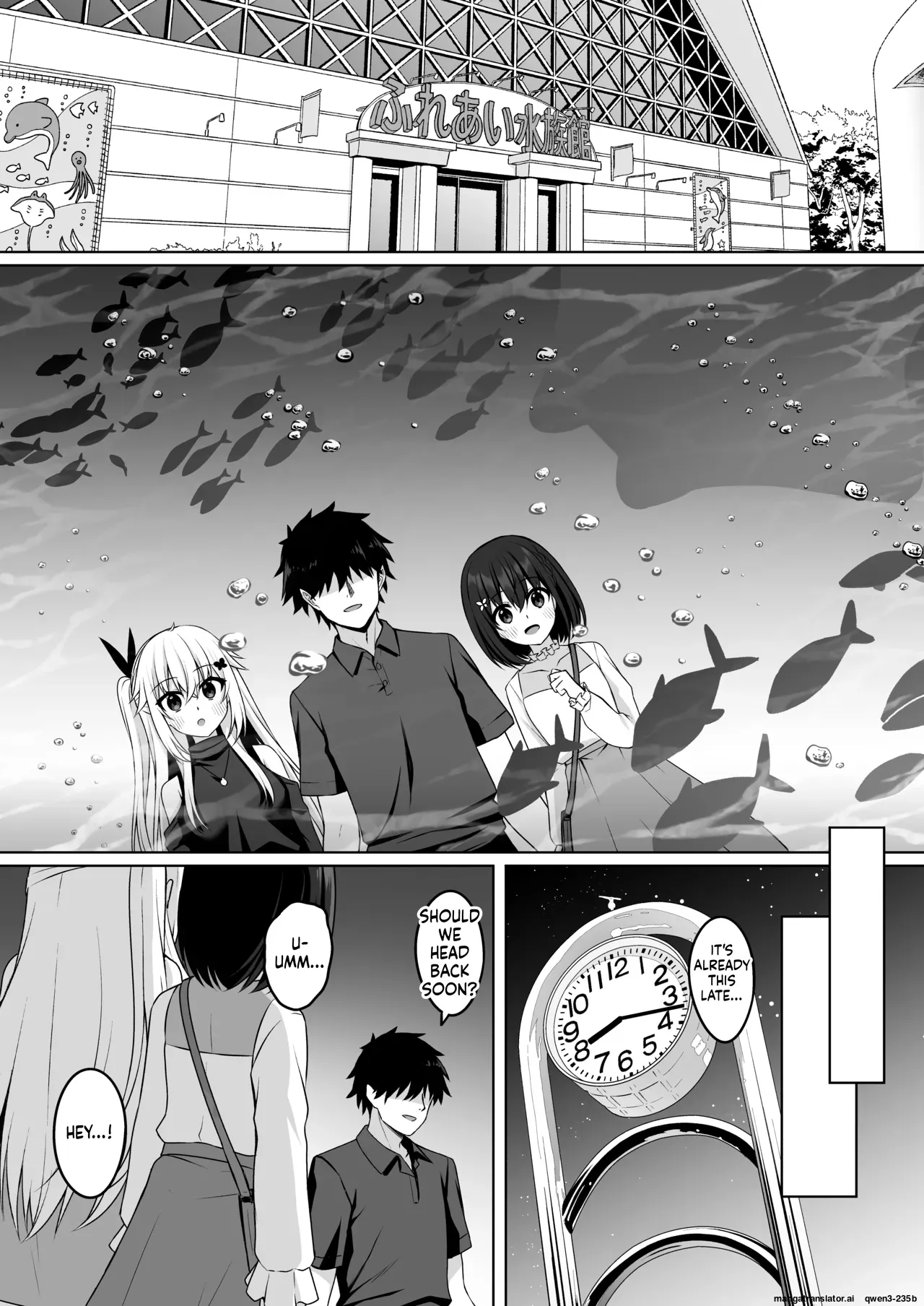 Cosplay-bu Ura Katsudou Nisshi - Cosplay Club Secret Activity Diary 3 page 9
