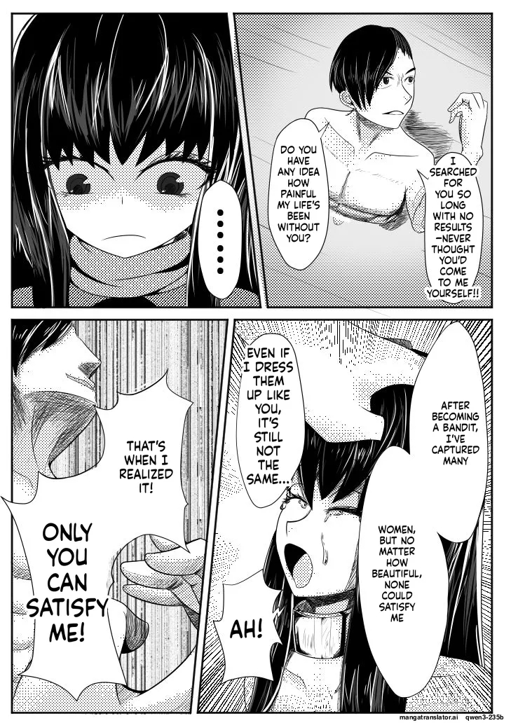 Crimson Witch 3 page 10