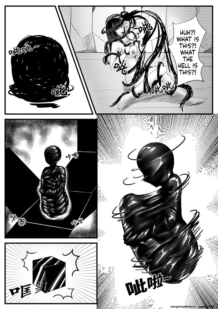 Crimson Witch 3 page 15