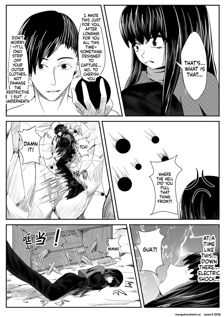 Crimson Witch 3 page 16