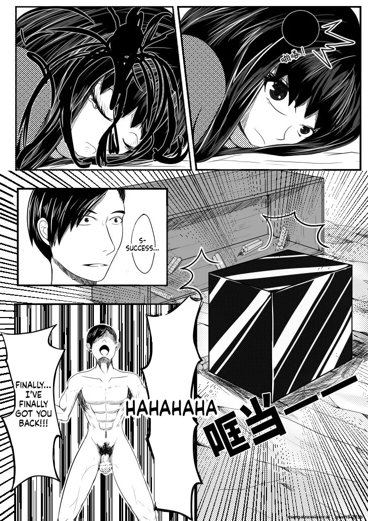 Crimson Witch 3 page 19
