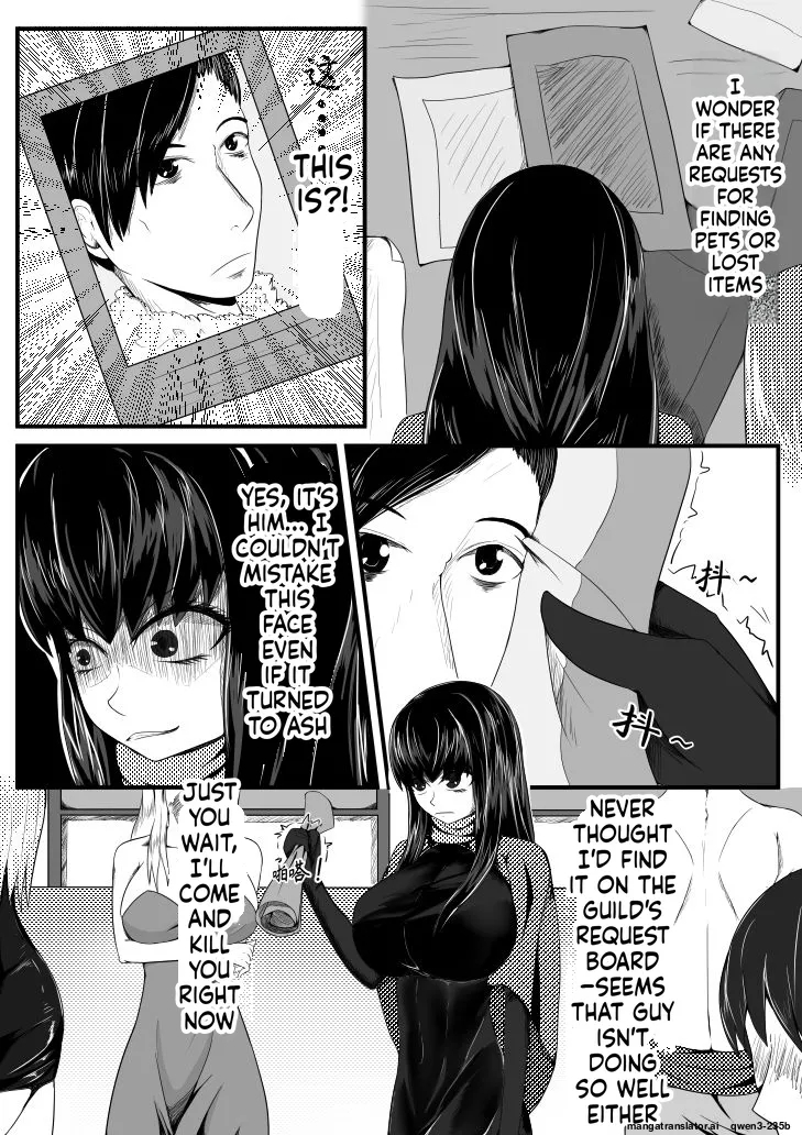 Crimson Witch 3 page 3