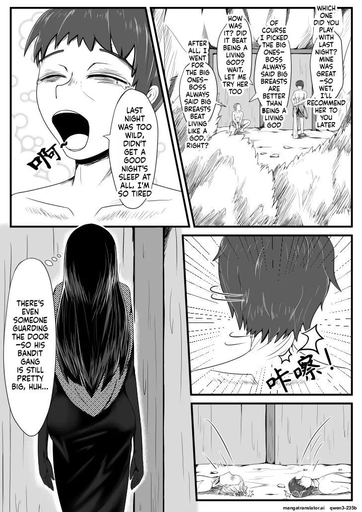 Crimson Witch 3 page 4