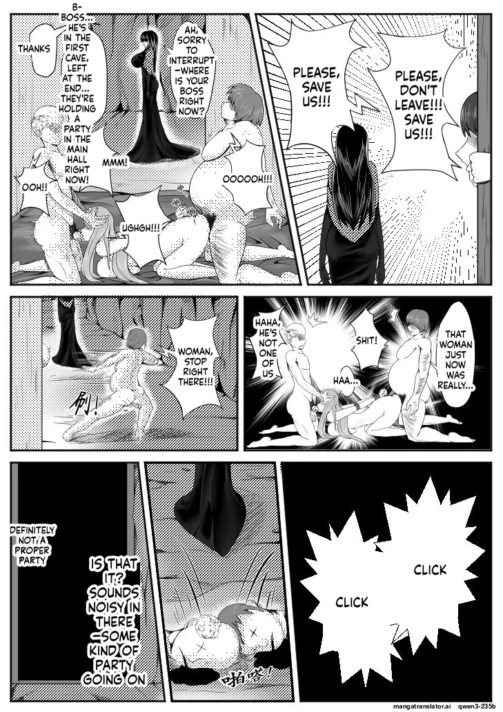 Crimson Witch 3 page 6