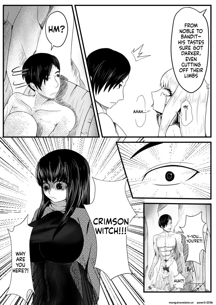 Crimson Witch 3 page 8