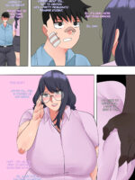 Crybaby Eng page 10