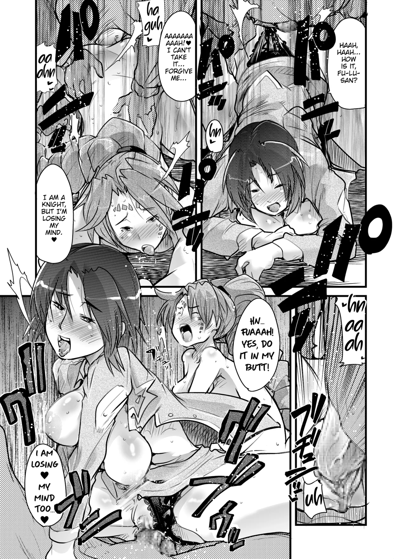 Daisanji Boku No Watashi No Super Bobobbo Taisen page 14