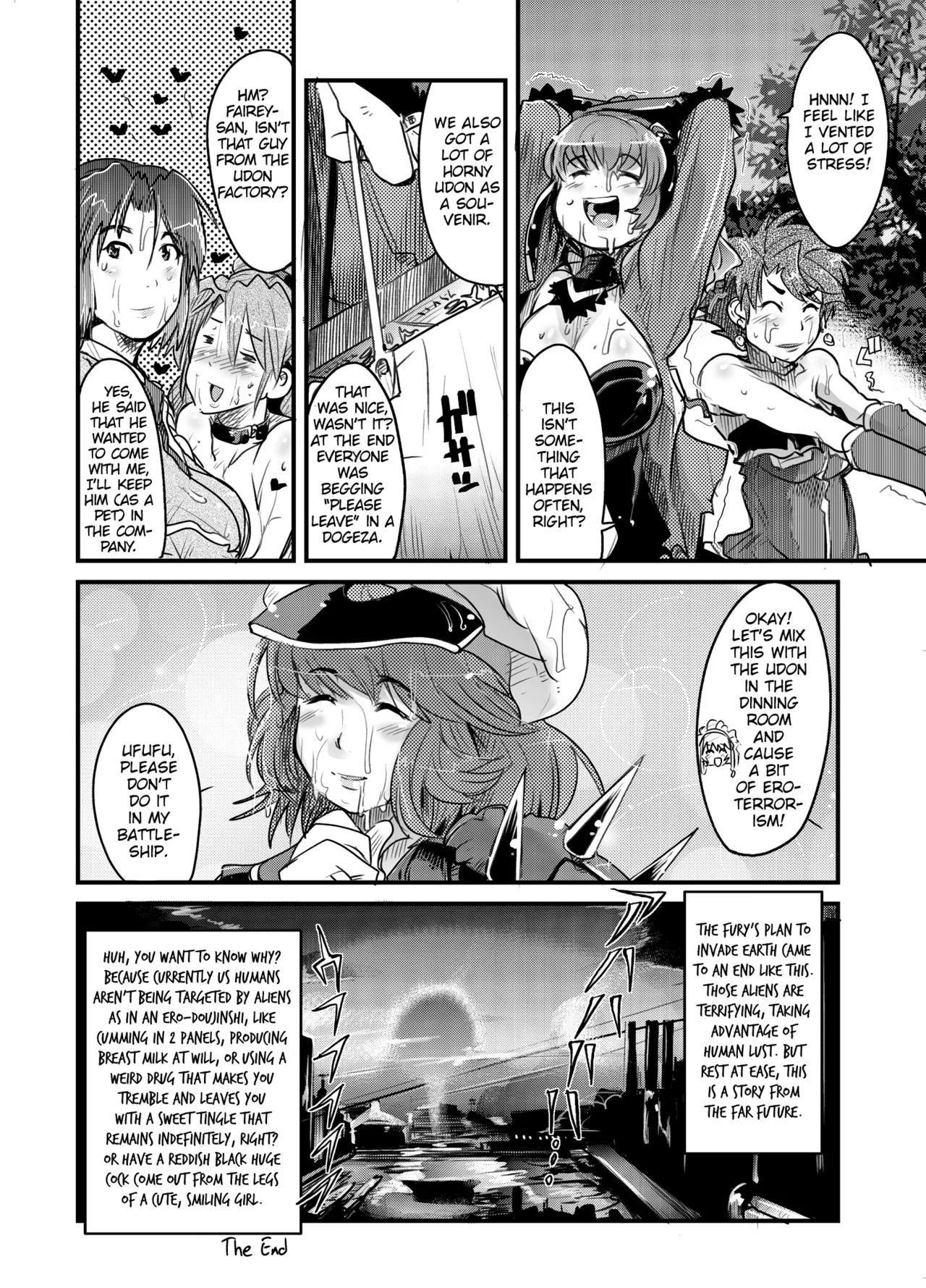 Daisanji Boku No Watashi No Super Bobobbo Taisen page 19
