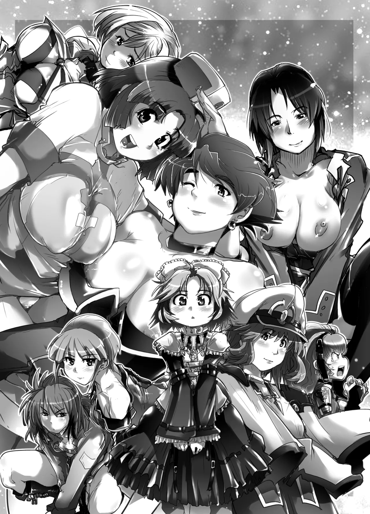 Daisanji Boku No Watashi No Super Bobobbo Taisen page 2