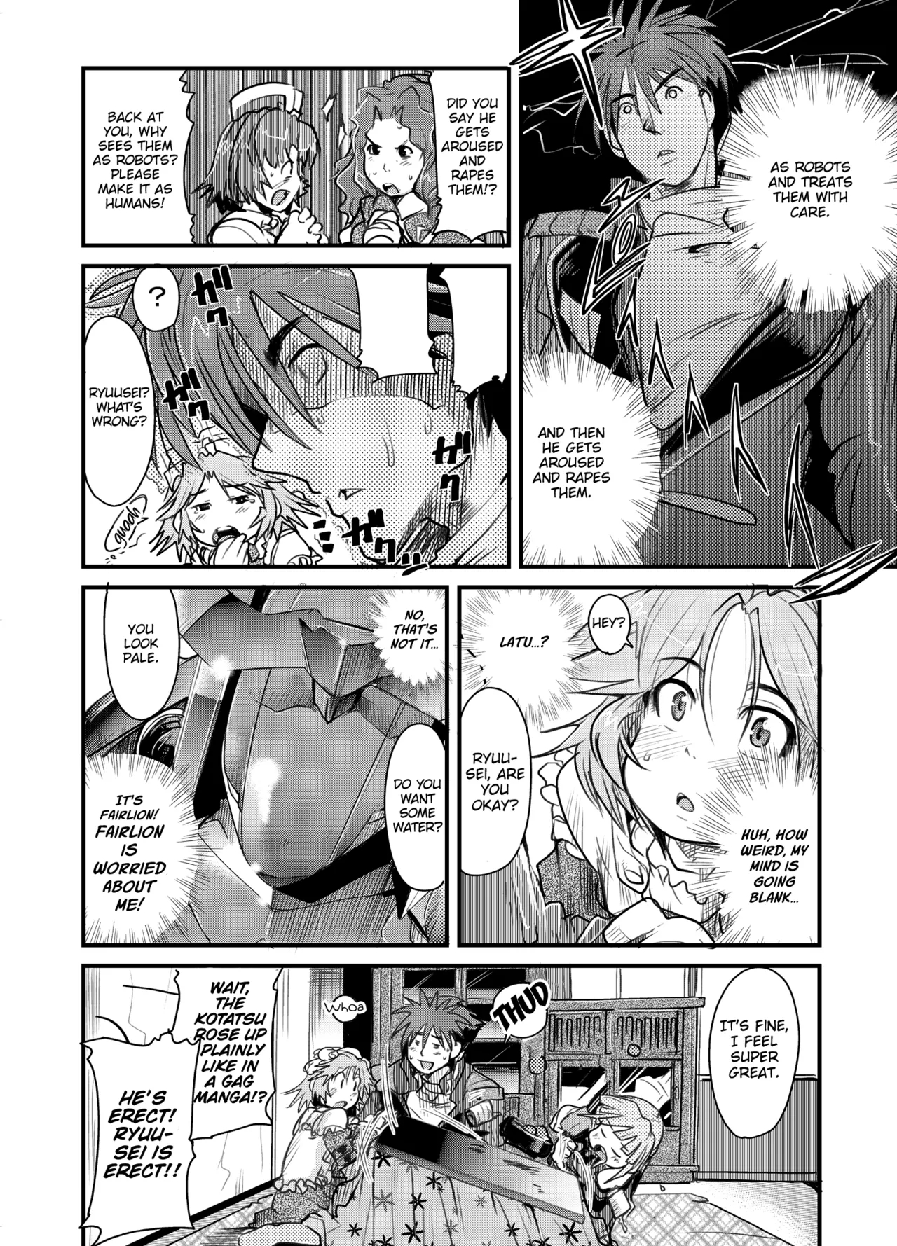Daisanji Boku No Watashi No Super Bobobbo Taisen page 25