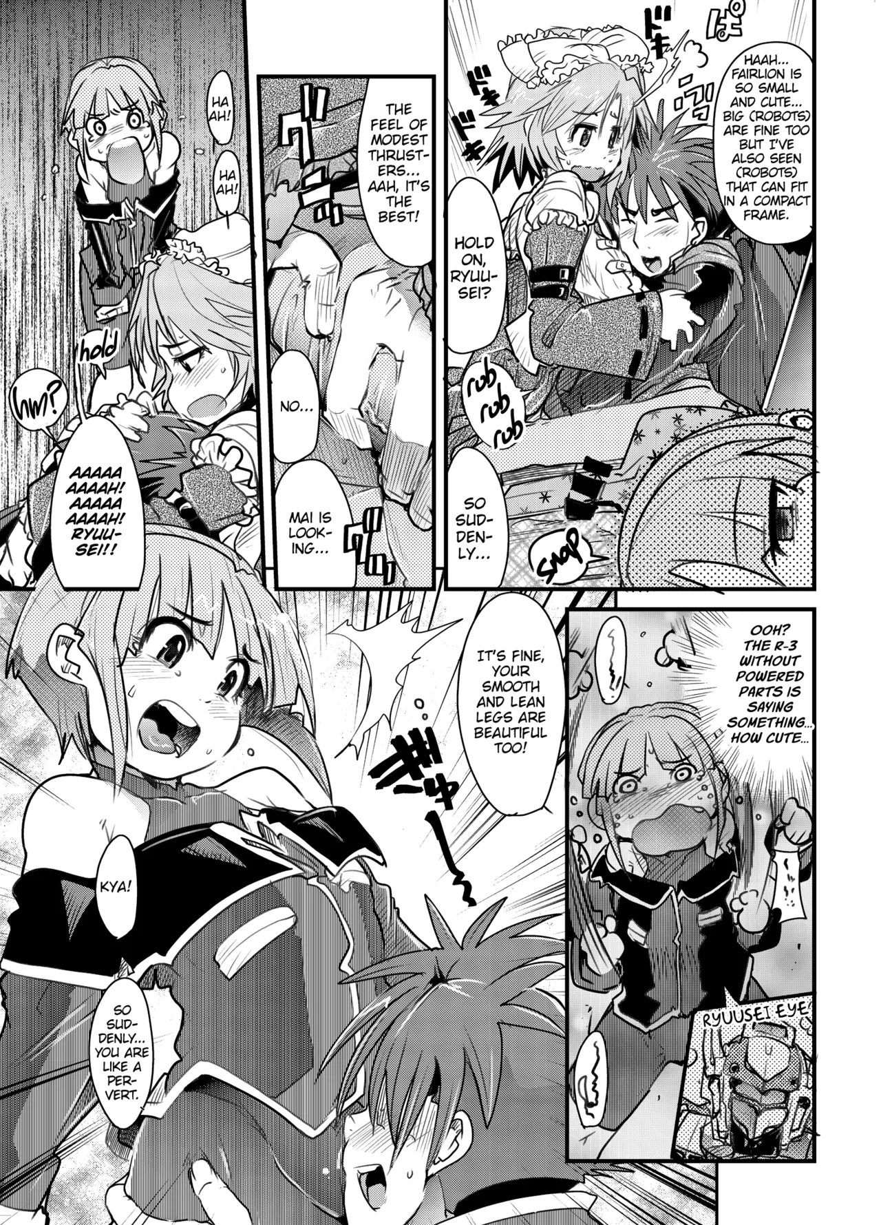 Daisanji Boku No Watashi No Super Bobobbo Taisen page 26