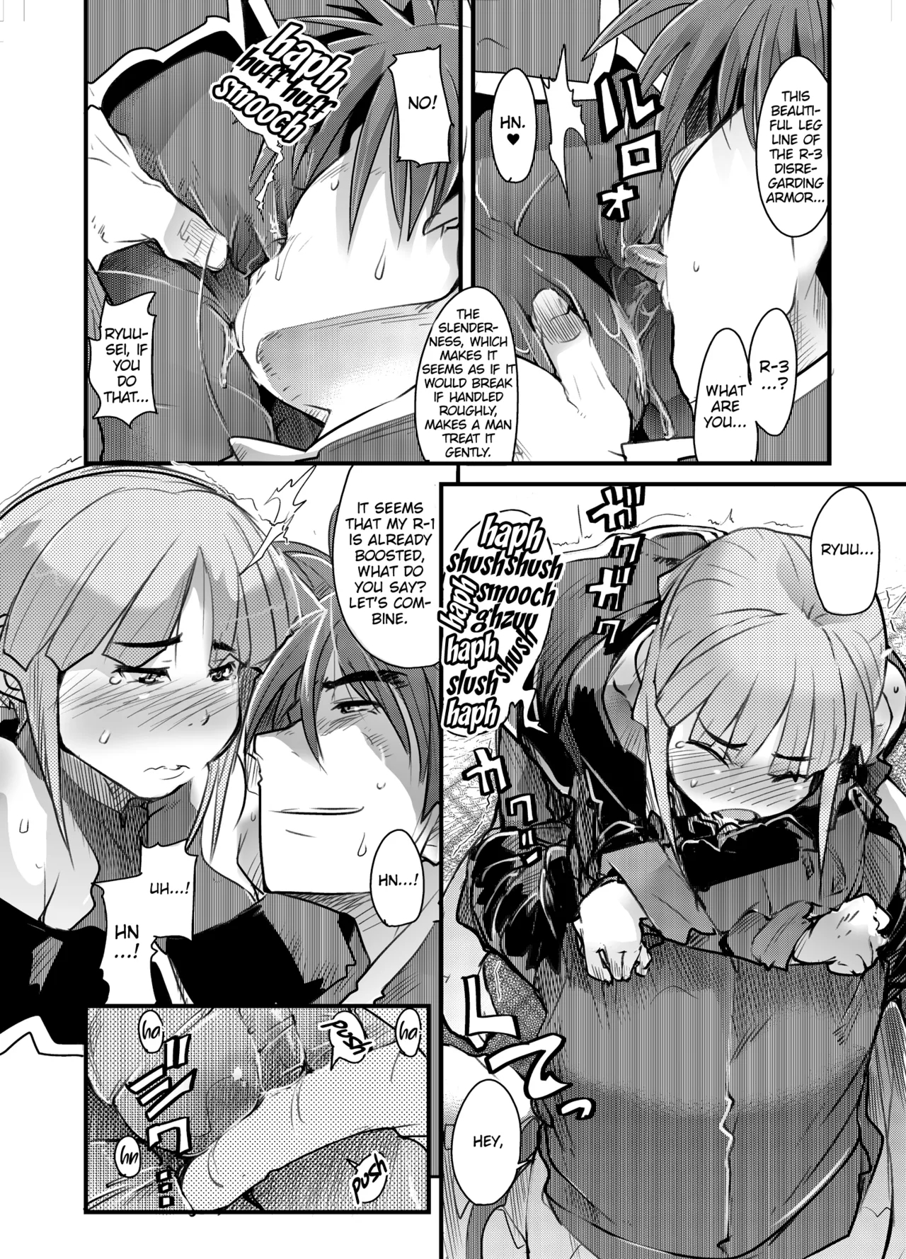 Daisanji Boku No Watashi No Super Bobobbo Taisen page 27