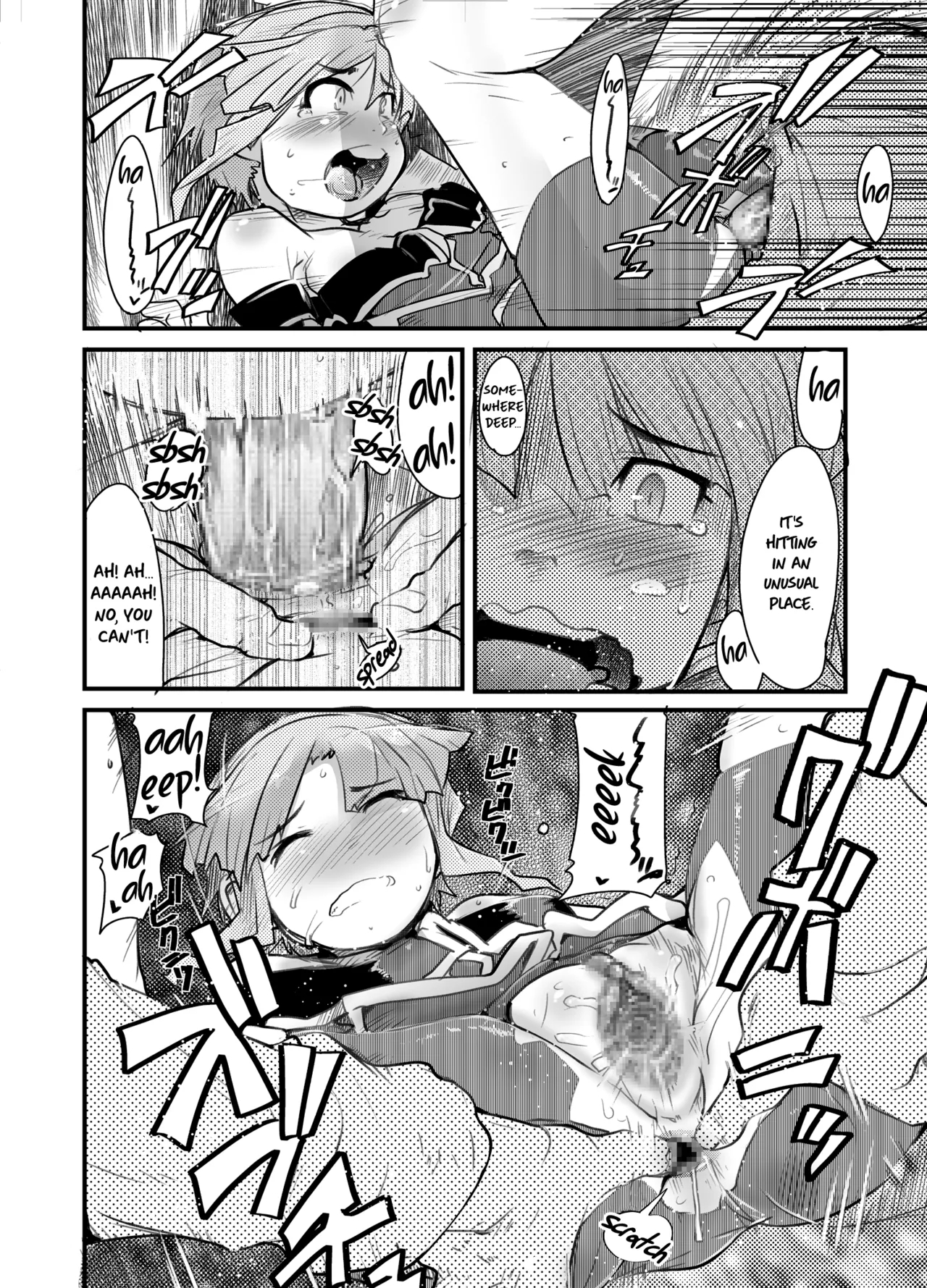 Daisanji Boku No Watashi No Super Bobobbo Taisen page 29
