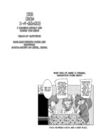 Daisanji Boku No Watashi No Super Bobobbo Taisen page 3