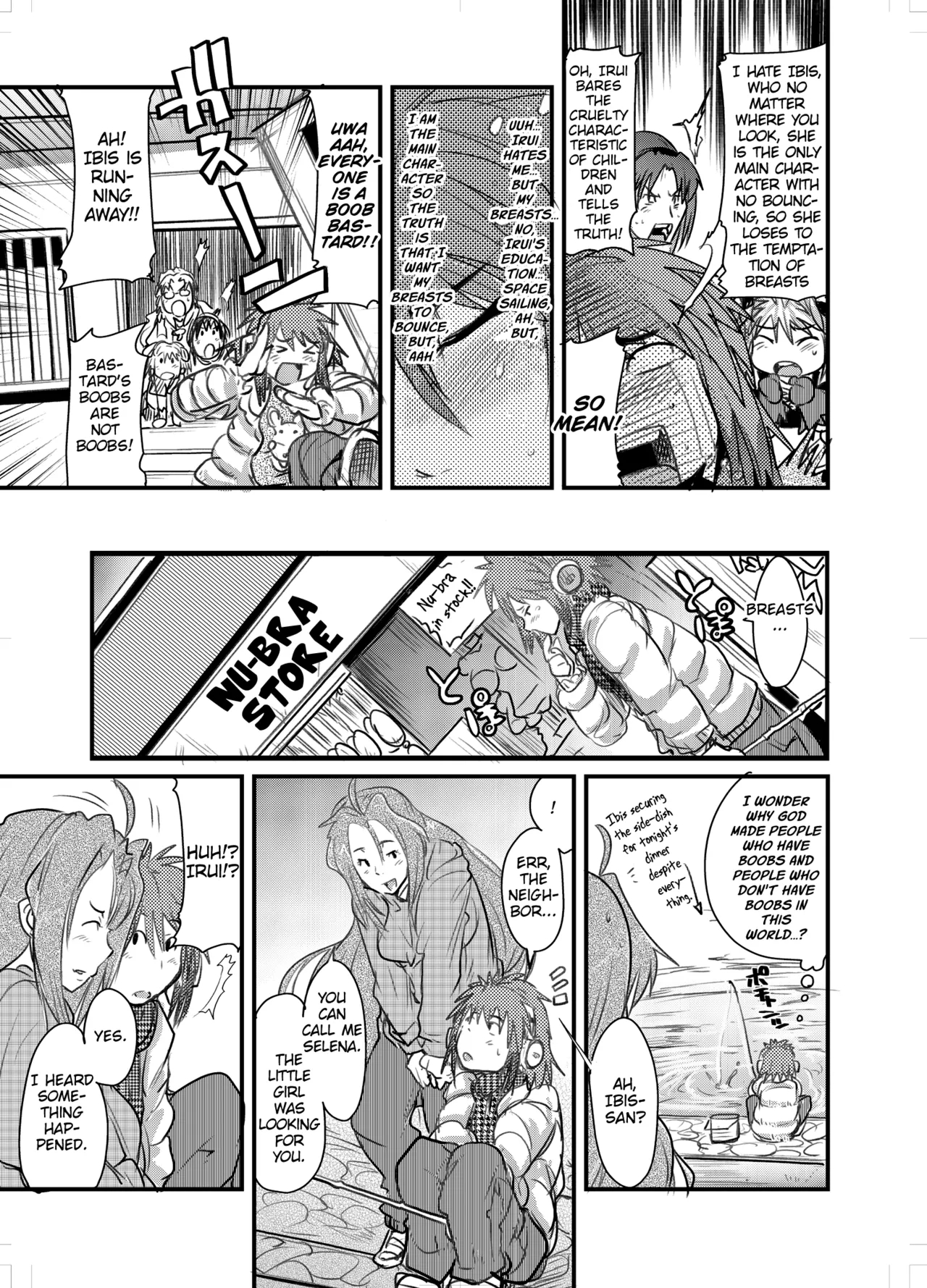 Daisanji Boku No Watashi No Super Bobobbo Taisen page 46