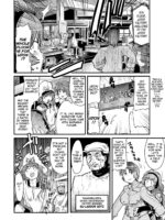 Daisanji Boku No Watashi No Super Bobobbo Taisen page 5