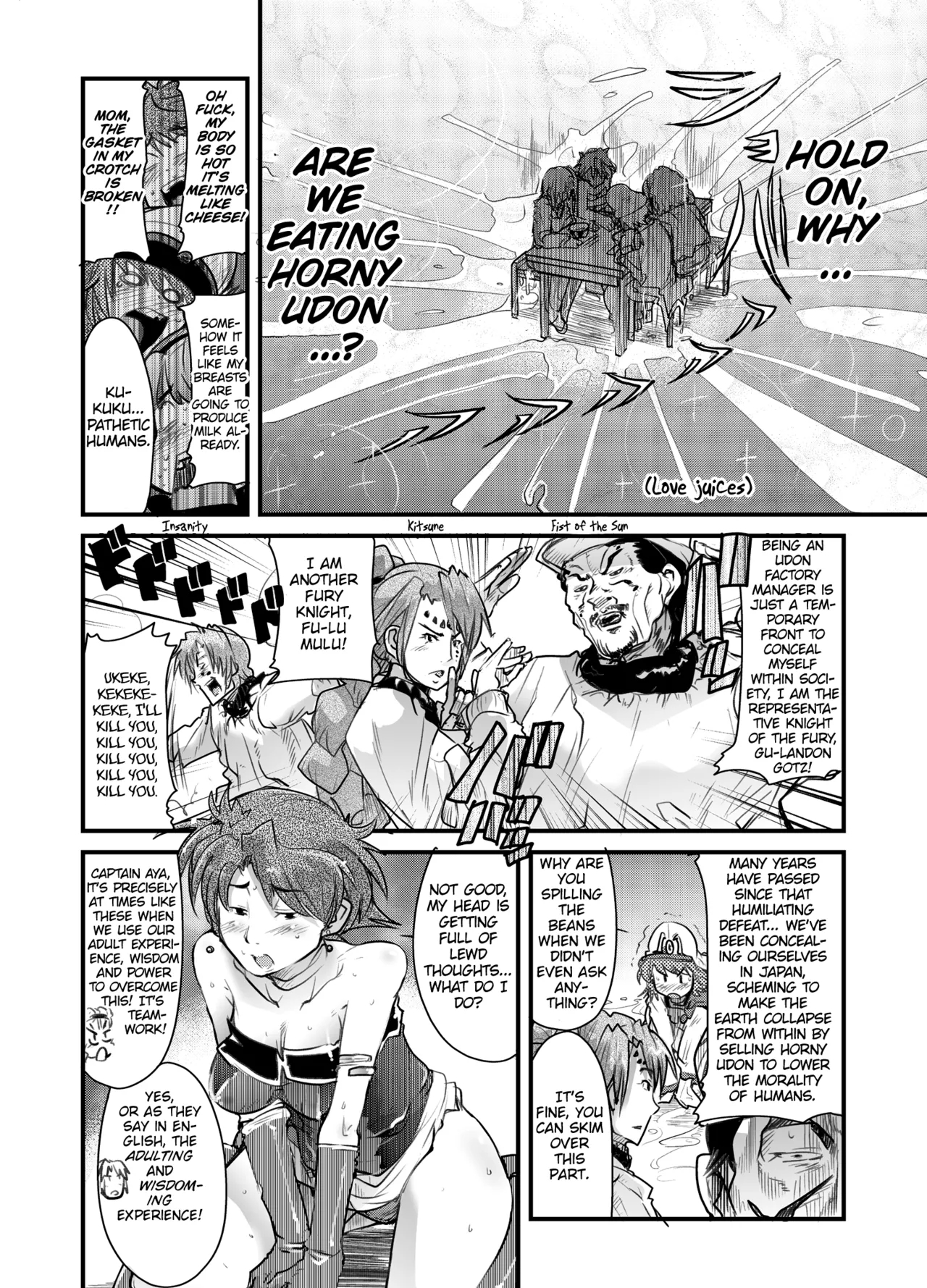 Daisanji Boku No Watashi No Super Bobobbo Taisen page 7