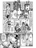 Daisanji Boku No Watashi No Super Bobobbo Taisen page 8