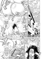Dakaretagari No Tsuma Ch. 1 page 5