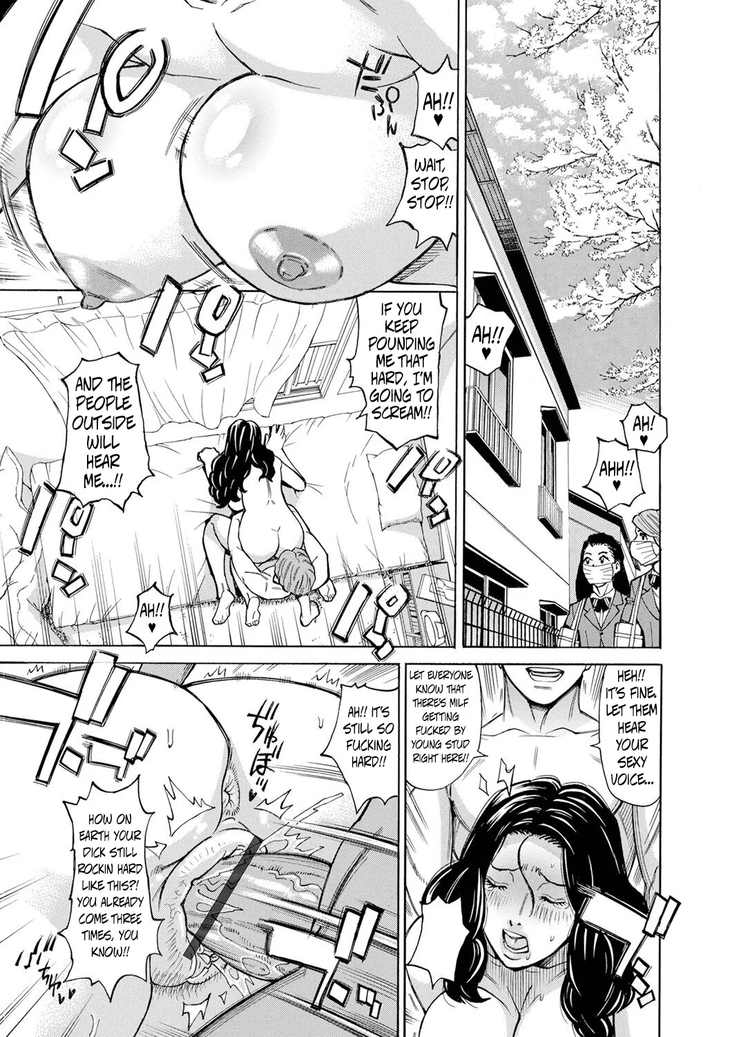 Dakaretagari No Tsuma Ch. 1 page 5