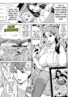 Dakaretagari No Tsuma Ch. 5 page 1
