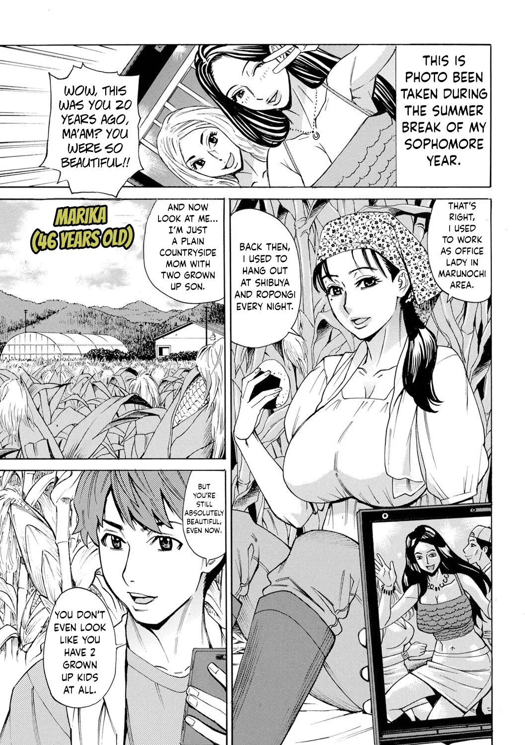 Dakaretagari No Tsuma Ch. 5 page 1