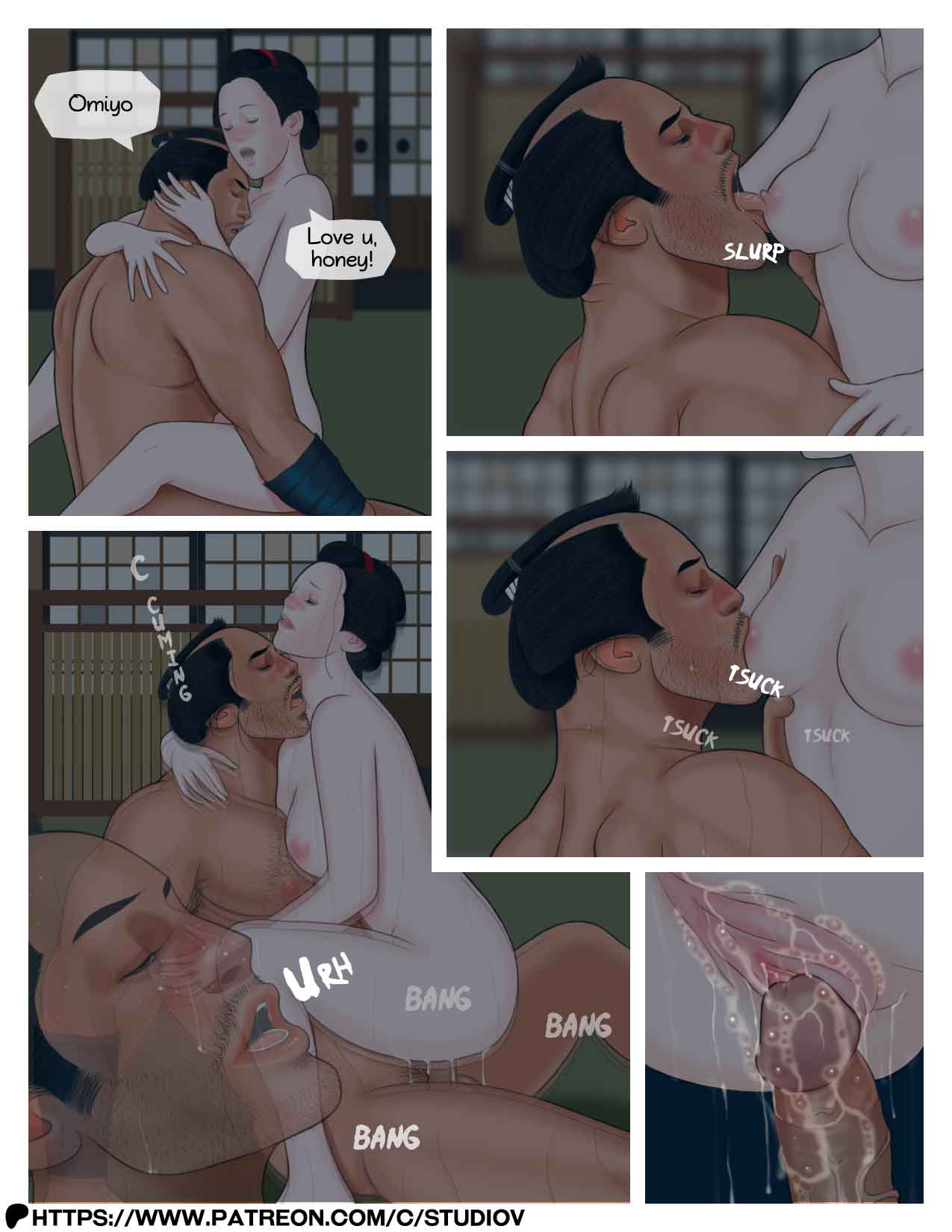Danshoku Ep5 page 5
