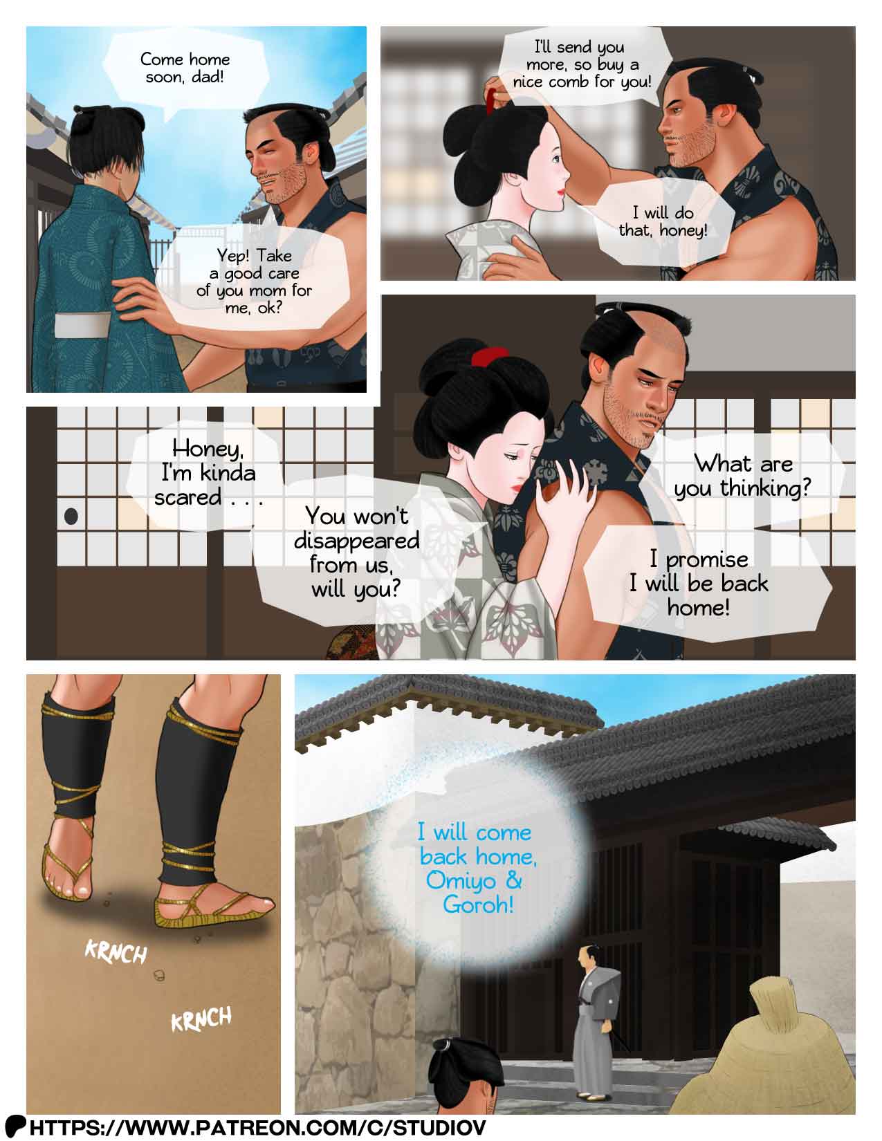 Danshoku Ep5 page 9