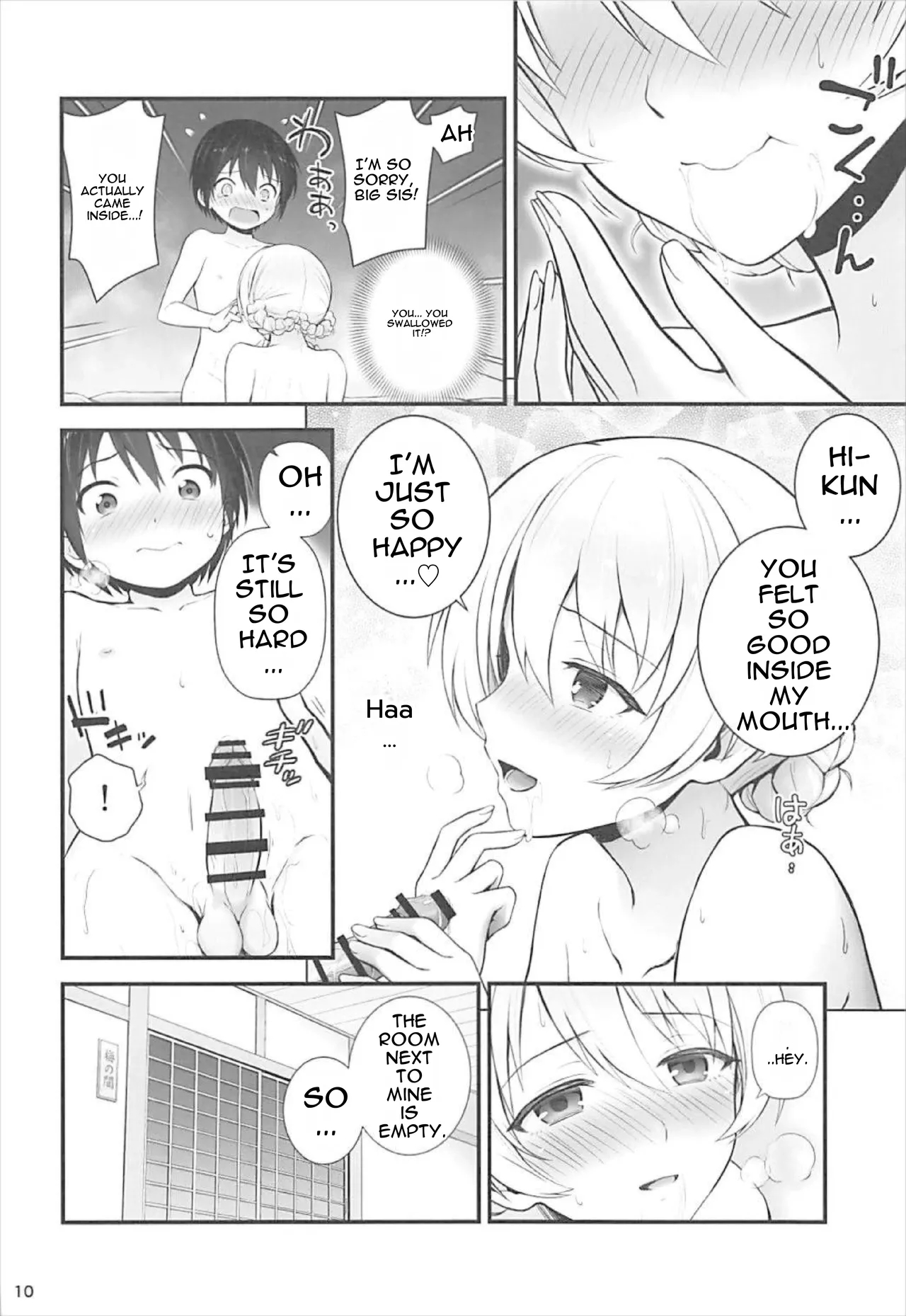 Darjeeling To Koionsen page 10