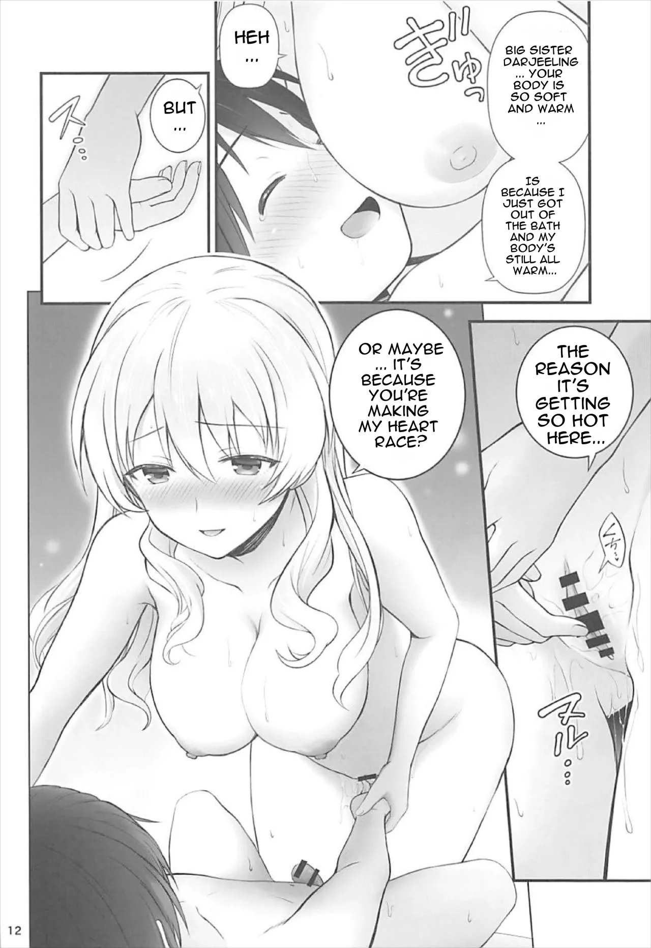 Darjeeling To Koionsen page 12