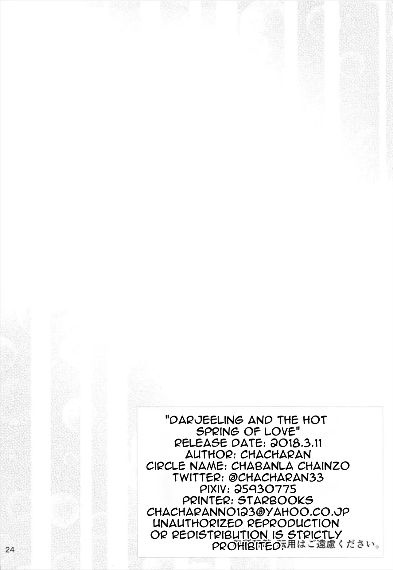 Darjeeling To Koionsen page 24