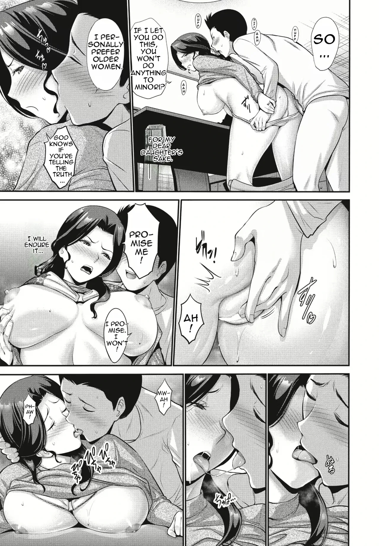 Daughter's Boyfriend Part 1 page 5