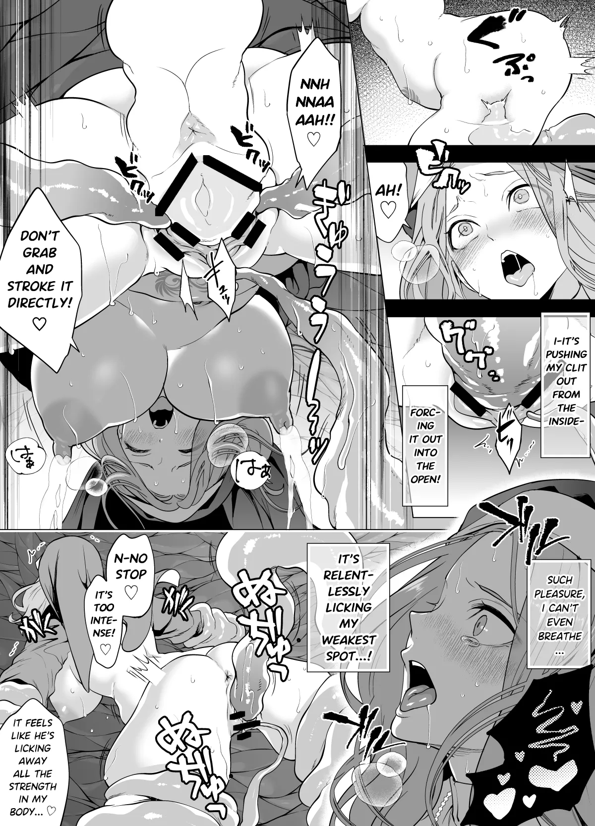Defeated By Tentacles - The Holy Maiden's Tragic End page 18