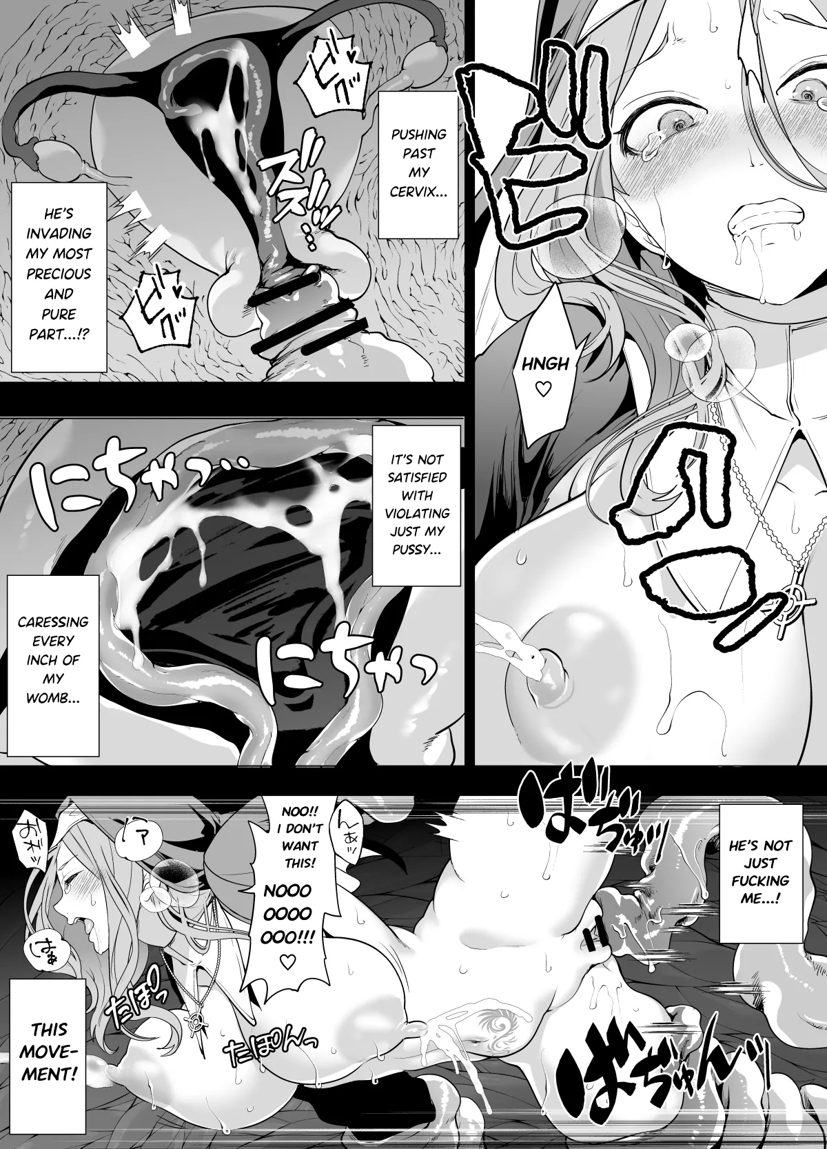 Defeated By Tentacles - The Holy Maiden's Tragic End page 22