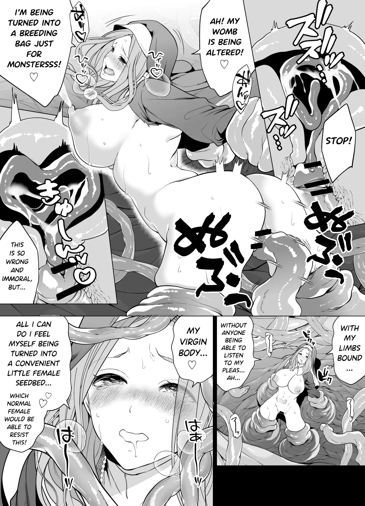 Defeated By Tentacles - The Holy Maiden's Tragic End page 23